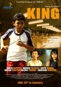 King movie in Ari Sihasale filmography.