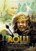 Rolli ja metsanhenki movie in Olli Saarela filmography.