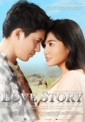 Love Story movie in Hanny Saputra filmography.