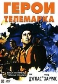The Heroes of Telemark movie in Anthony Mann filmography.
