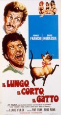 Il lungo, il corto, il gatto movie in Lucio Fulci filmography.