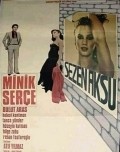 Minik Serce movie in Atif Yilmaz filmography.