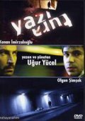 Yazi Tura is the best movie in Eli Mango filmography.