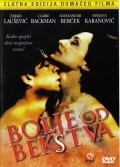 Bolje od bekstva is the best movie in Djurdjija Cvetic filmography.