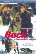 Buck and the Magic Bracelet movie in Bobby Rhodes filmography.