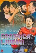 Groznica ljubavi movie in Olivera Markovic filmography.