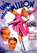One in a Million movie in Adolphe Menjou filmography.