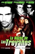 La noche de los Troyanos movie in Armando Araiza filmography.