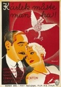 Easy to Love movie in Mary Astor filmography.