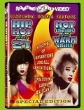 Hot Thrills and Warm Chills is the best movie in Lorna Maitland filmography.