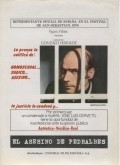El asesino de Pedralbes movie in Gonzalo Herralde filmography.