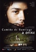 Camino de Santiago. El origen is the best movie in Carlos Sante filmography.