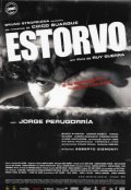 Estorvo is the best movie in Candido Damm filmography.