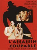 L'assassin n'est pas coupable is the best movie in Henri Charrett filmography.