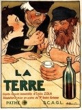 La terre is the best movie in Emile Desjardins filmography.