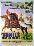Yamile sous les cedres is the best movie in Jenny Burnay filmography.