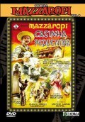 Casinha Pequenina movie in Glauco Mirko Laurelli filmography.
