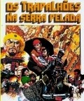 Os Trapalhoes na Serra Pelada movie in Renato Aragao filmography.