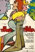 Eu Transo, Ela Transa movie in Rodolfo Arena filmography.