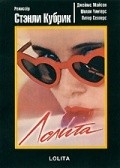 Lolita movie in Stanley Kubrick filmography.