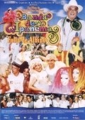 Banda de Ipanema - Folia de Albino is the best movie in Beth Carvalho filmography.