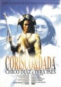 Corisco & Dada movie in Dira Paes filmography.