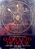 O Amuleto de Ogum is the best movie in Antonio Carlos de Souza Pereira filmography.