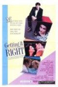 Getting It Right movie in Randal Kleiser filmography.