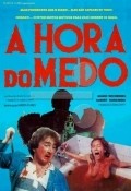 A Hora do Medo is the best movie in Fabricio Cavalcanti filmography.