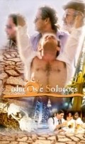 Solucos e Solucoes is the best movie in Eucir de Souza filmography.