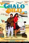 Chalo Dilli movie in Shashant Shah filmography.