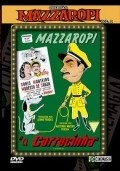 A Carrocinha movie in Amacio Mazzaropi filmography.