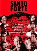 Santo Forte movie in Eduardo Coutinho filmography.