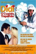 Didi: O Cupido Trapalhao is the best movie in Aramis Trindade filmography.