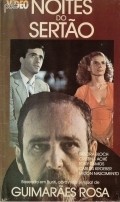 Noites do Sertao is the best movie in Milton Nascimento filmography.
