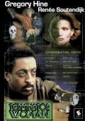 Eve of Destruction is the best movie in Gregory Hines filmography.