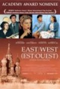 East of West movie in Phil Hawn filmography.