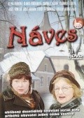 Naves movie in Rudolf Hrusinsky filmography.