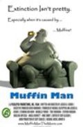 Muffin Man is the best movie in Dave Alvin filmography.