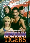 American Tigers movie in David Worth filmography.