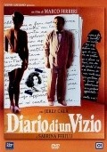 Diario di un vizio movie in Marco Ferreri filmography.
