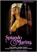 Spiando Marina movie in Sergio Martino filmography.