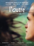 L'autre is the best movie in Philippe Grand'Henry filmography.