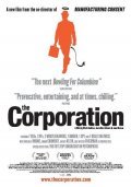 The Corporation movie in Mark Achbar filmography.