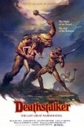 Deathstalker movie in James Sbardellati filmography.
