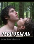 Tchernobyl movie in Pascal-Alex Vincent filmography.
