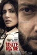 Toute ma vie is the best movie in Caterina Murino filmography.