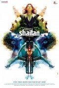 Shaitan movie in Bejoy Nambiar filmography.