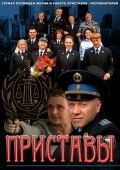 Pristavyi is the best movie in Dmitriy Kochkin filmography.