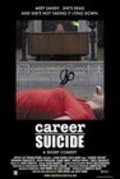 Career Suicide is the best movie in Angela Kinsey filmography.